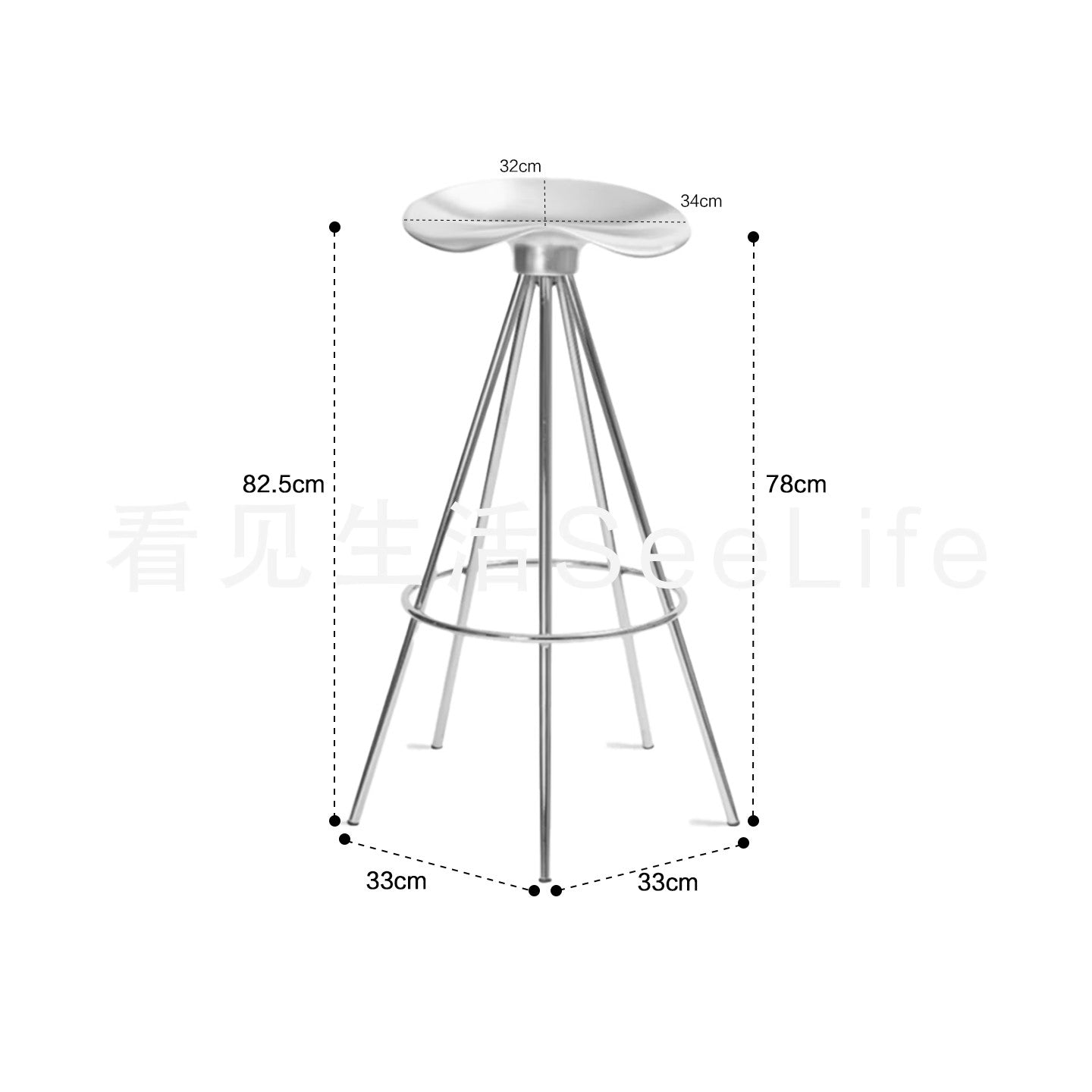 MOMO Jamaica Bar Stool