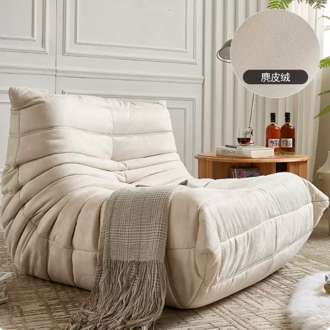 MOMO Caterpillar Sofa | Oversized Floor Lounge Sofa - alternate view 19