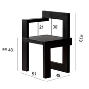 MOMO Solid Wood Chair | Bauhaus Block Armchair | Solid Oak Dining & Accent Chair - alternate view 9