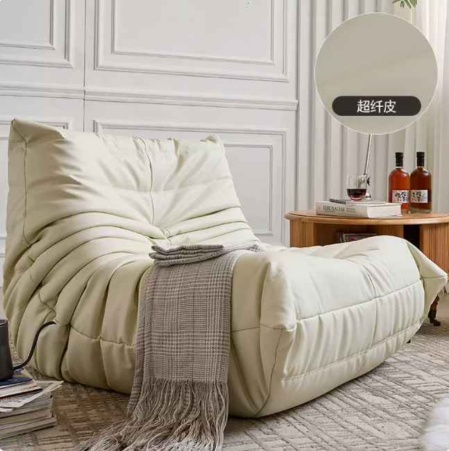 MOMO Caterpillar Sofa | Oversized Floor Lounge Sofa - alternate view 9