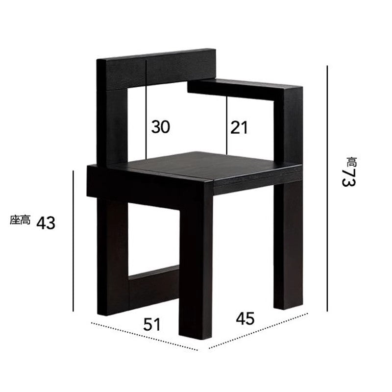 MOMO Solid Wood Chair | Bauhaus Block Armchair | Solid Oak Dining & Accent Chair - alternate view 10
