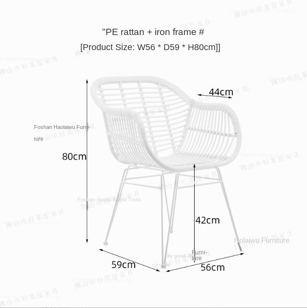 MOMO Rattan Outdoor Chair