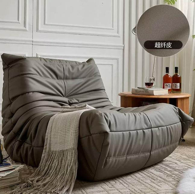 MOMO Caterpillar Sofa | Oversized Floor Lounge Sofa - alternate view 12