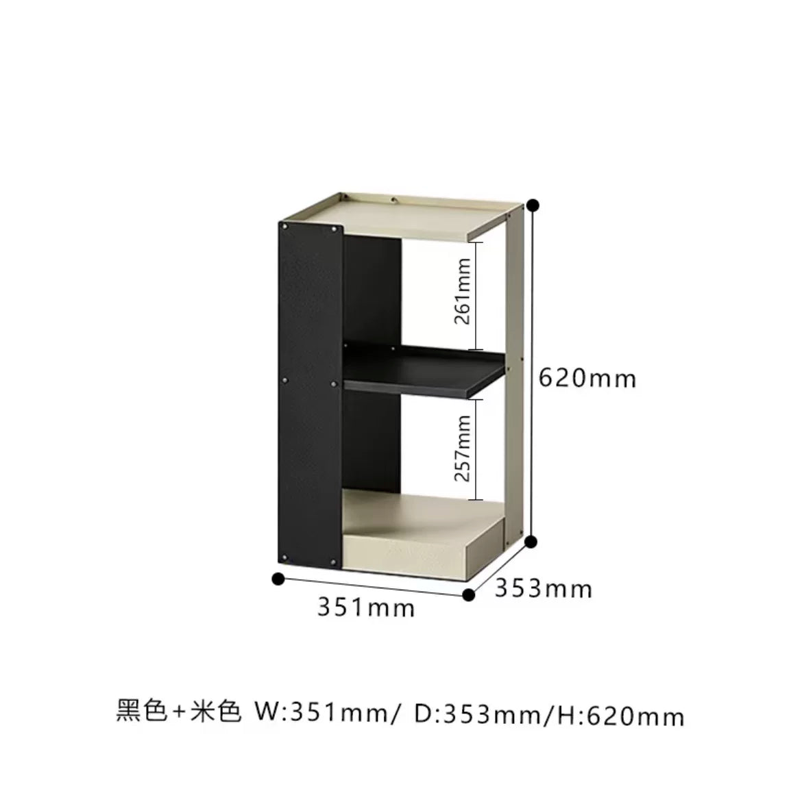 3-Tier Iron Snack Storage Cart with Wheels