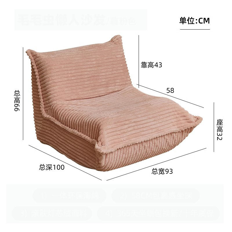 MOMO Caterpillar Sofa
