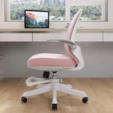 Pink with Pedal