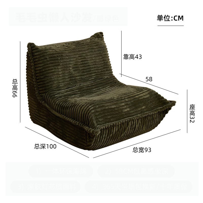 MOMO Caterpillar Sofa