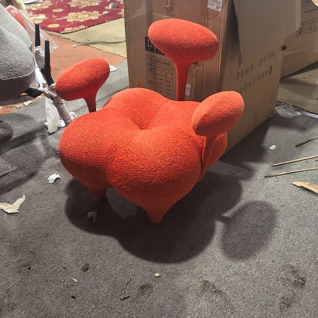 MOMO Balloon Sofa Chair