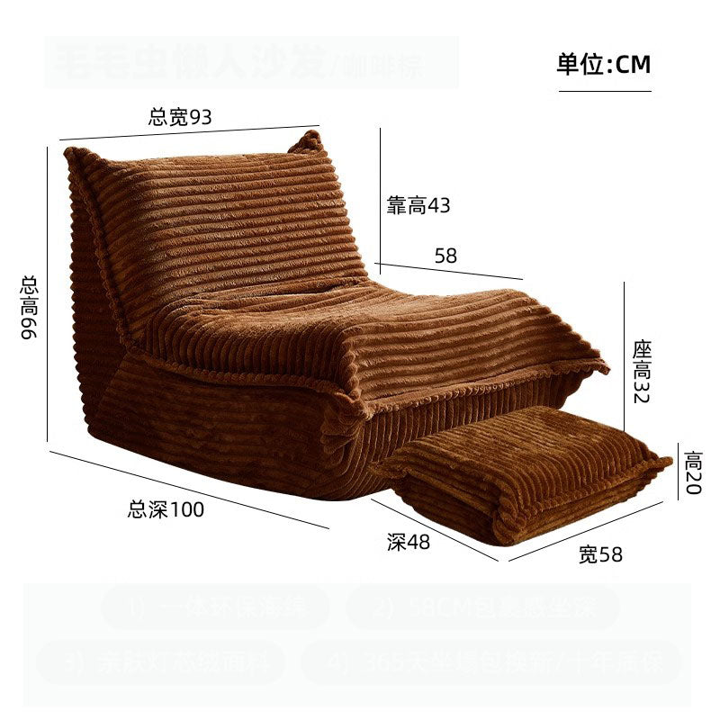 MOMO Caterpillar Sofa