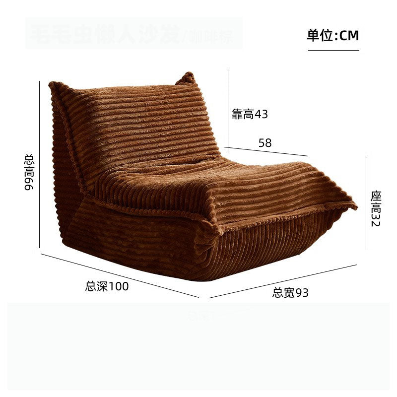 MOMO Caterpillar Sofa