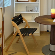 Solid Wood Folding Dining Chair with Saddle Leather Seat