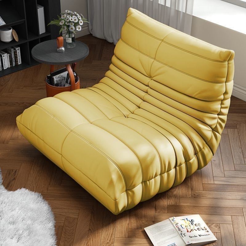 MOMO Caterpillar Lazy Sofa