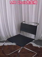 Bauhaus MR Chair